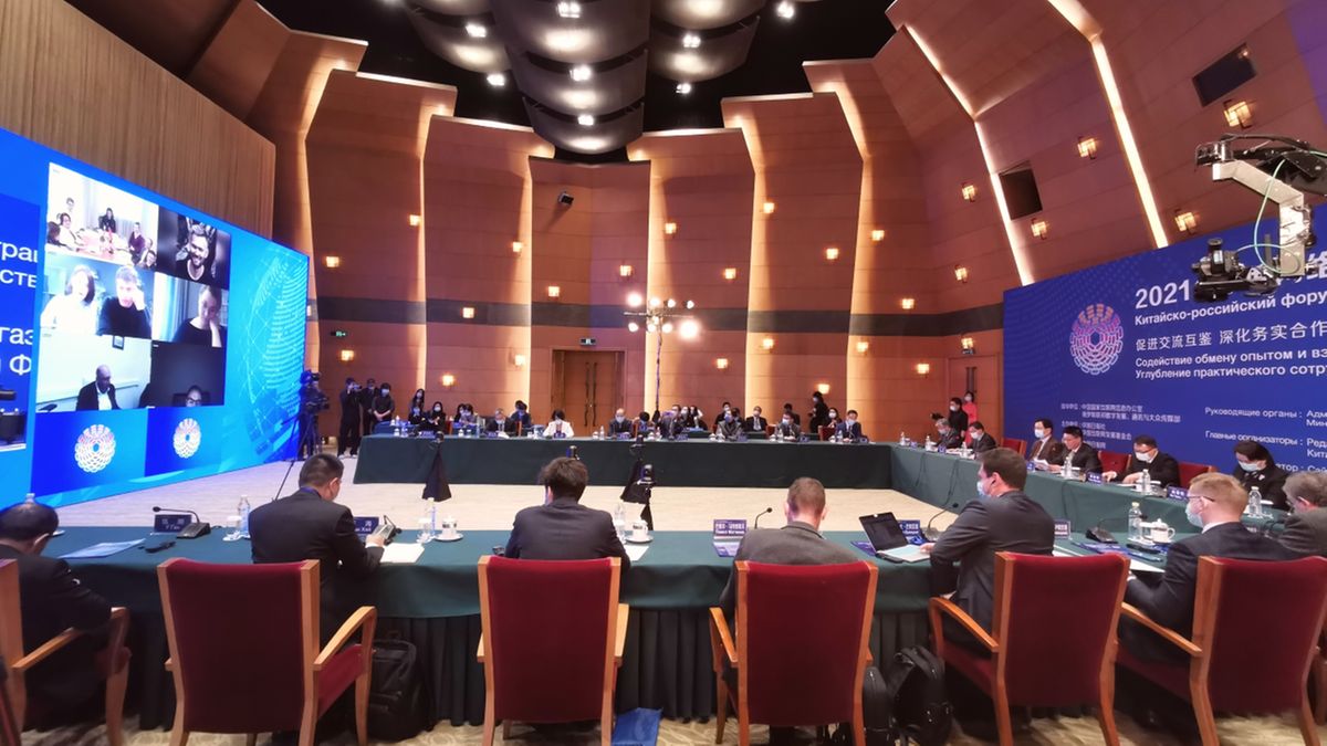 《今日俄罗斯》国际通讯社国际合作部主任：我们的主要合作伙伴过去、未来都是中国